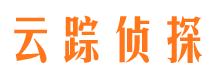 建昌找人公司